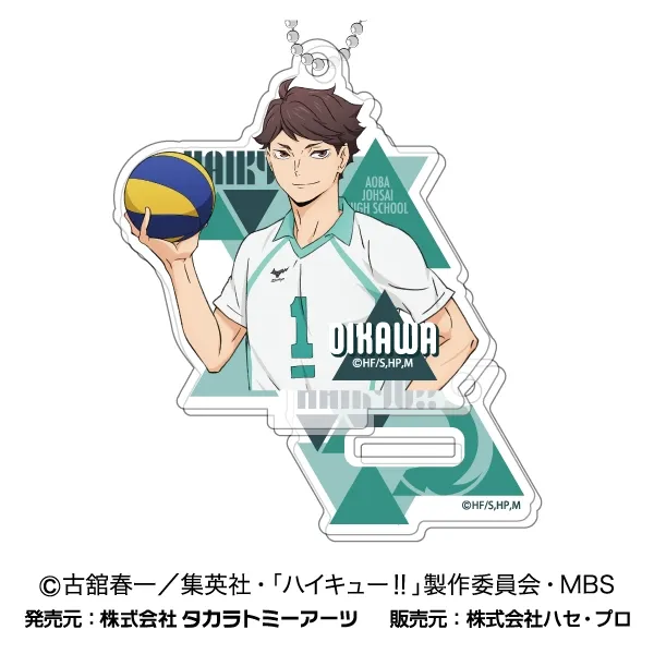 ハセ・プロ｜ハイキュー！！ スタンドミニアクリルキーホルダーvol.5 ABOX