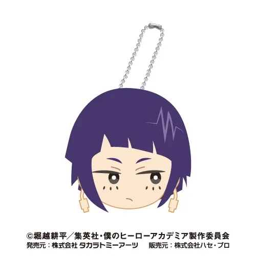 ハセ・プロ｜僕のヒーローアカデミア プチっとキーホルダー