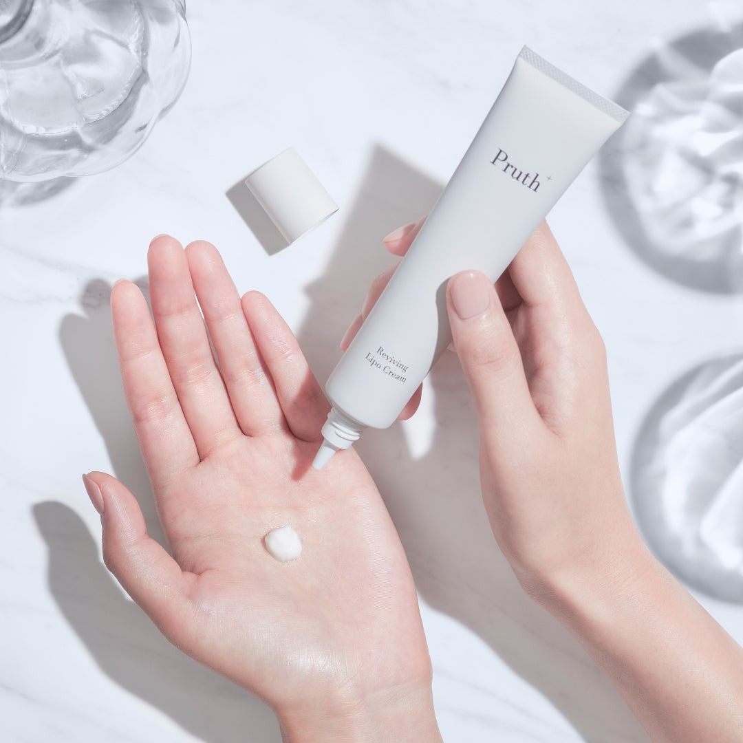 通販】Pruth+（プルース） リポクリーム 45g ｜ 服部形成外科・皮ふ科