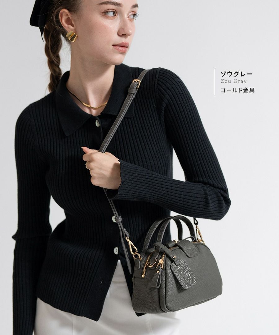 Baby Loche ベイビーロシェ【第2世代・改良版】 | HAYNI ( ヘイニ