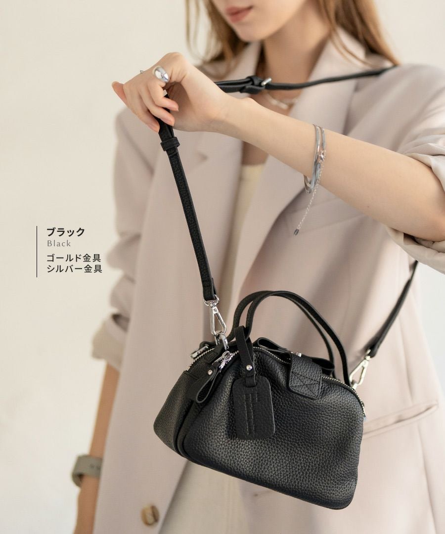 Baby Loche ベイビーロシェ【第2世代・改良版】 | HAYNI ( ヘイニ