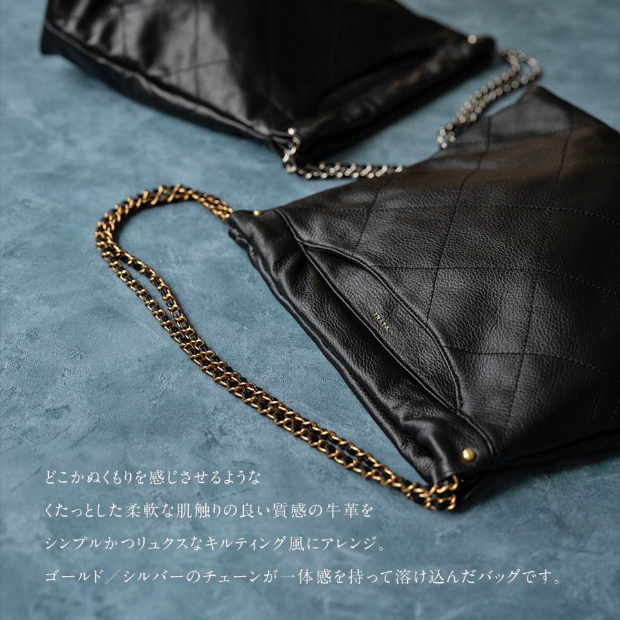 Barmed バルメド | HAYNI ( ヘイニ )《公式通販》