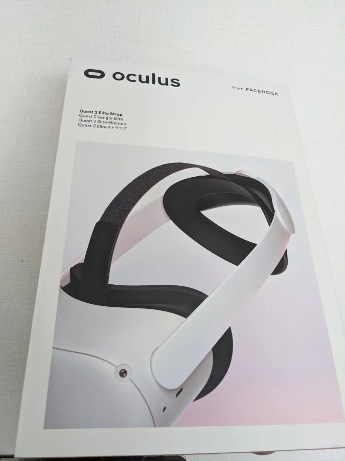 Oculus Quest 2 に Elite ストラップは必須だと思う | hayase.tvブログ