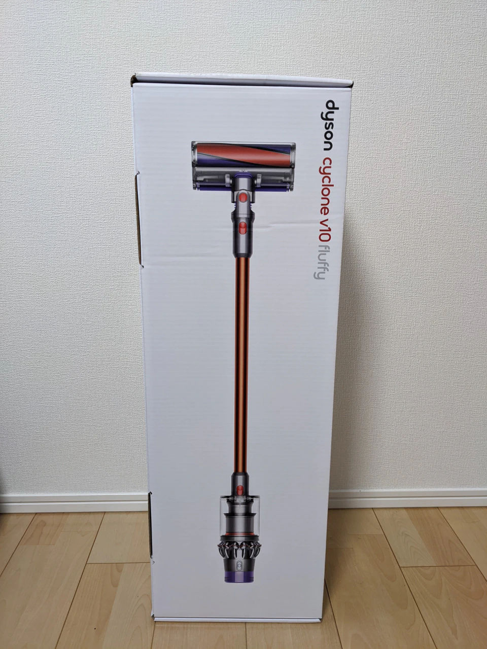 Dyson Cyclone V10 Fluffy を購入 | hayase.tvブログ