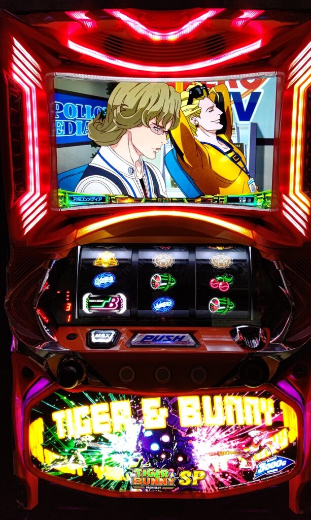 パチスロ TIGER & BUNNY SP】役に立たない実戦試打【設定6編】 | ハズセ