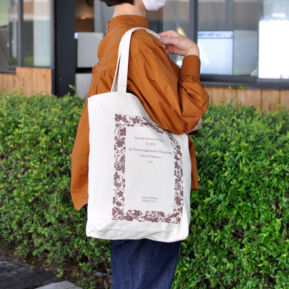 岩波書店] トートバッグ – HEMING'S official online store