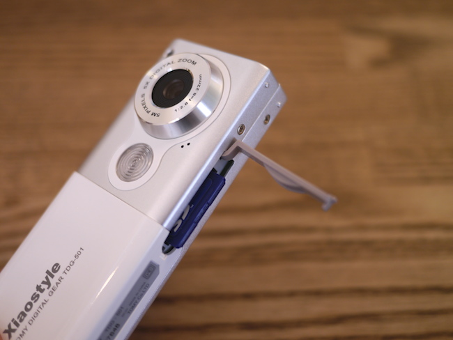 シャオスタイル：Xiaostyle TDG-501」トミーから発売されていた伝説の