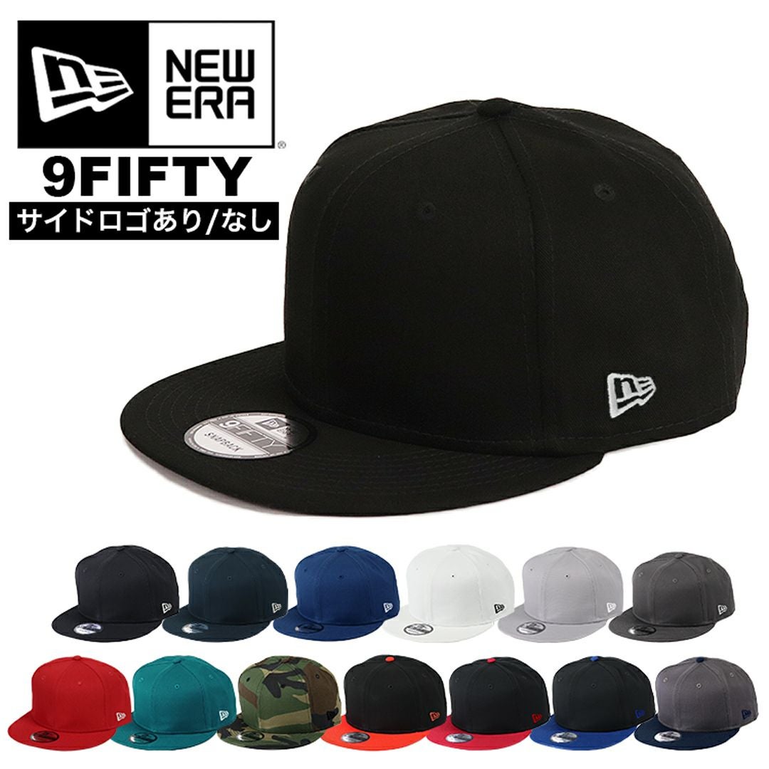New Era/ニューエラの9FIFTY スナップバックキャップ・メンズ帽子の通販