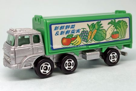 76-3 三菱ふそう ウイングルーフトラック | はるてんのトミカ