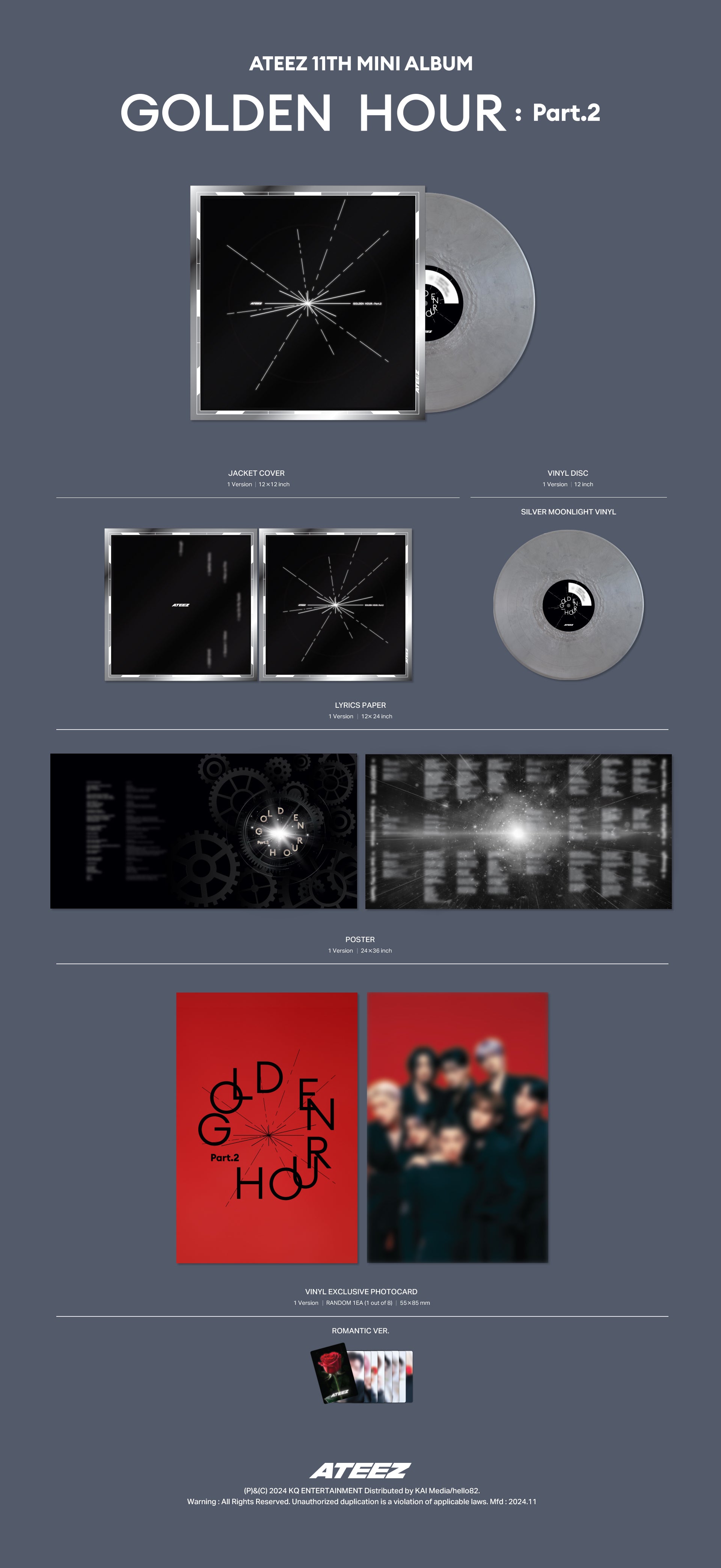 ATEEZ レコード Hello82 VINYL ATEEZ - GOLDEN HOUR : Part.2 (Vinyl