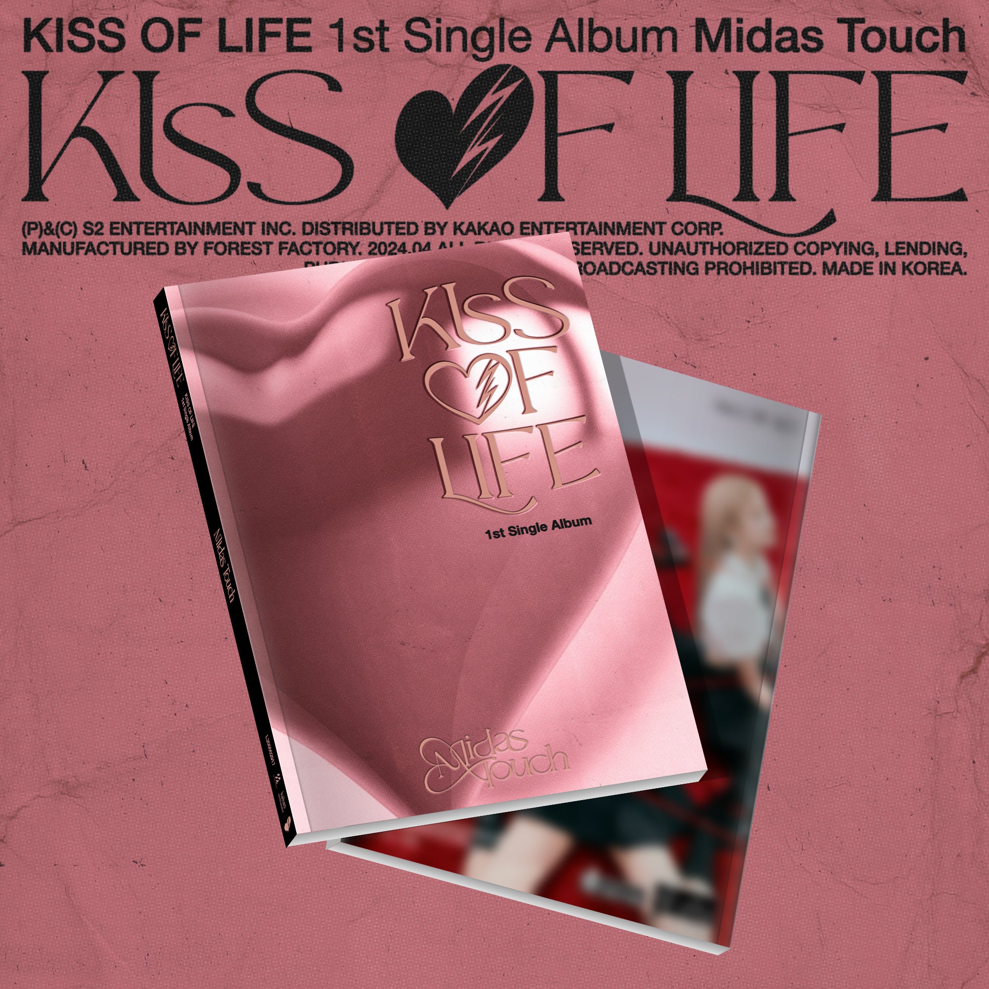 Signed] KISS OF LIFE - 1st SINGLE ALBUM : Midas Touch – hello82.shop