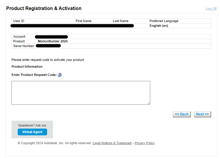エデュケーション プラン: シリアル番号のライセンス登録時に「お客様