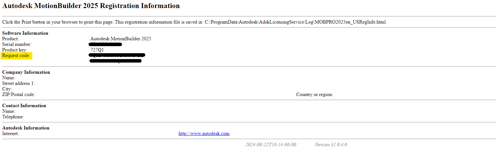 エデュケーション プラン: シリアル番号のライセンス登録時に「お客様