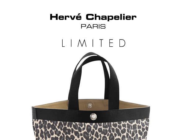 限定カラー「パンサーブラン×ノワール」再入荷のお知らせ