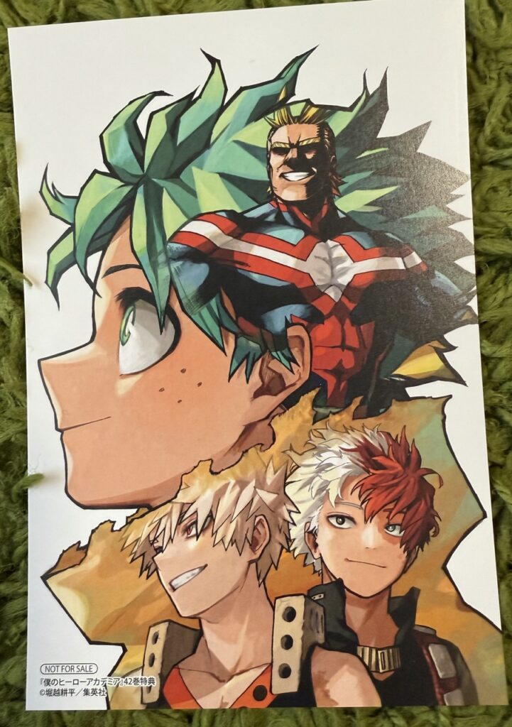 僕のヒーロアカデミア(ヒロアカ)42巻の購入特典・予約特典まとめ！描き
