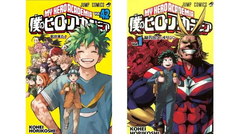 砂藤くんの存在が消された…？最終巻表紙での扱いは作者公認｜ヒロアカ