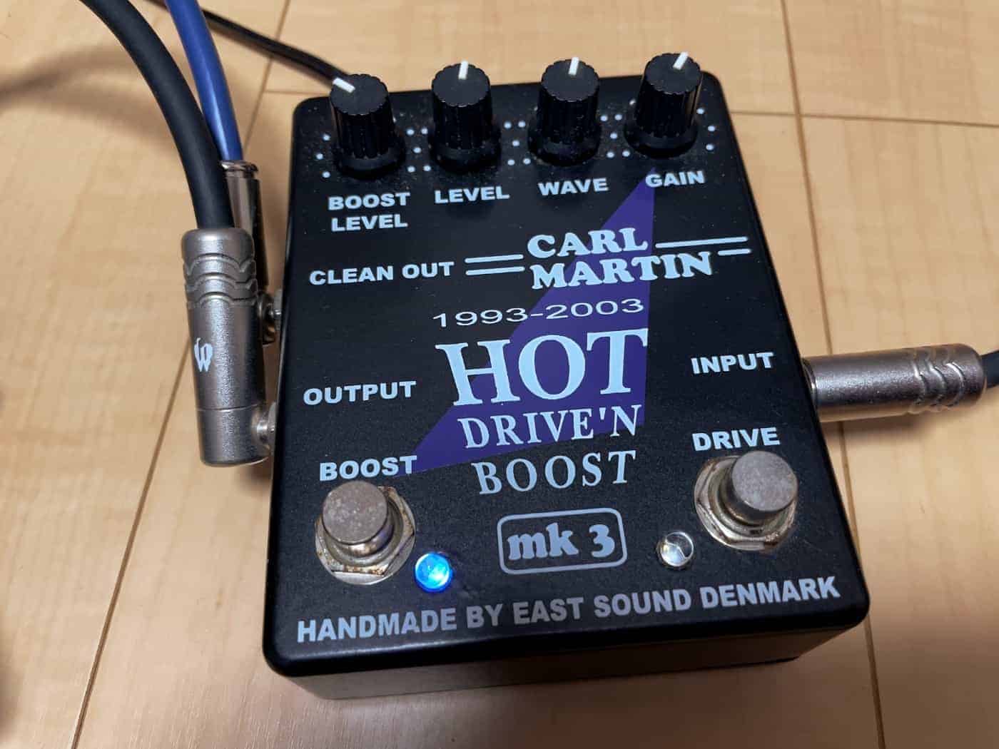 CARL MARTIN Hot Drive'n Boost Mk3 | へたれマカー日記