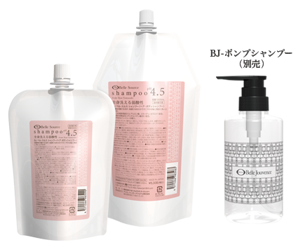 PRODUCT│札幌市北区 弱酸性ベル・ジュバンスの美容室ヘアーエステ