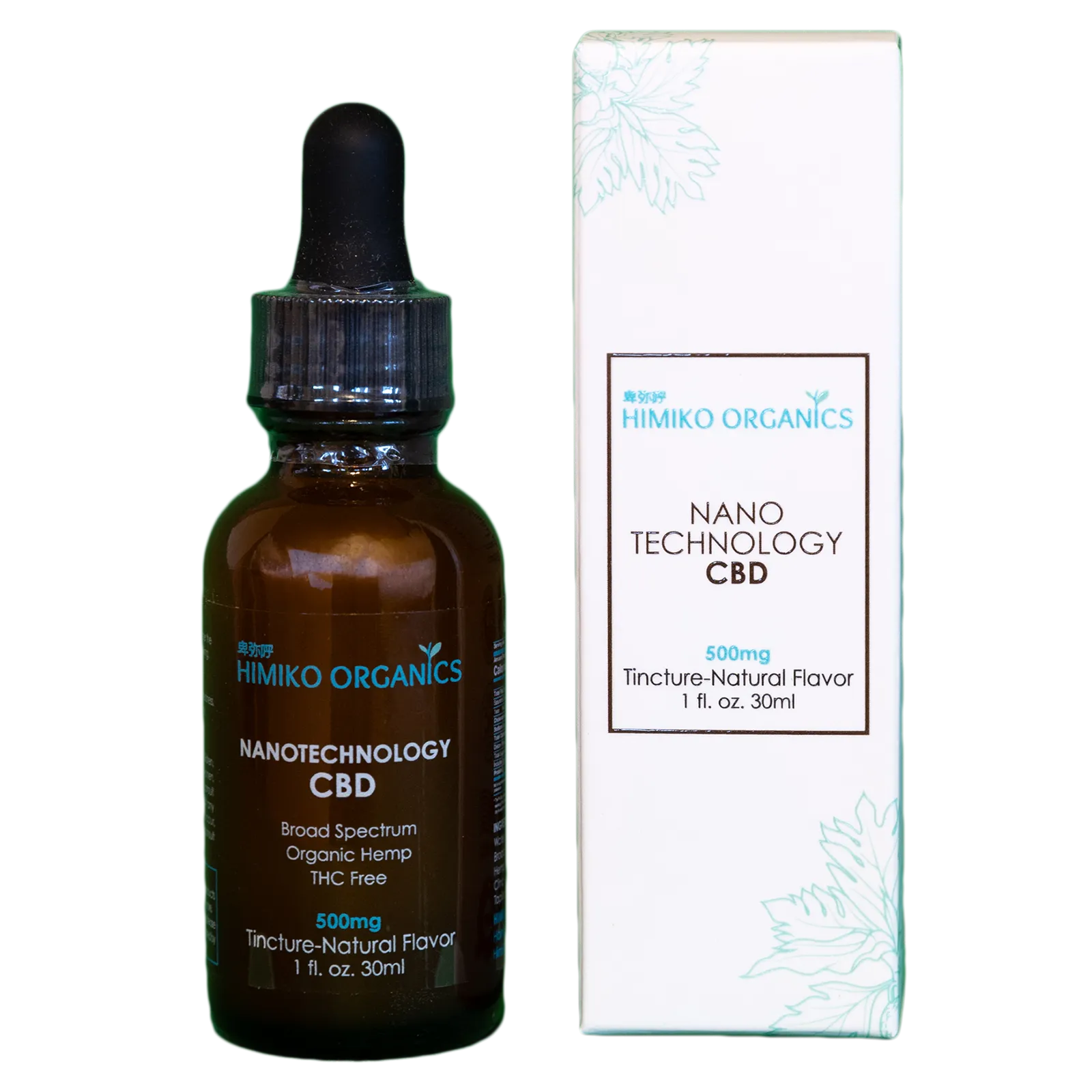 水溶性ナノCBDチンキ 300mg - ブロードスペクトラムCBDオイル - HIMIKO