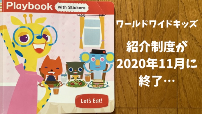 8FFCB88B-70C5-4F45-A867-