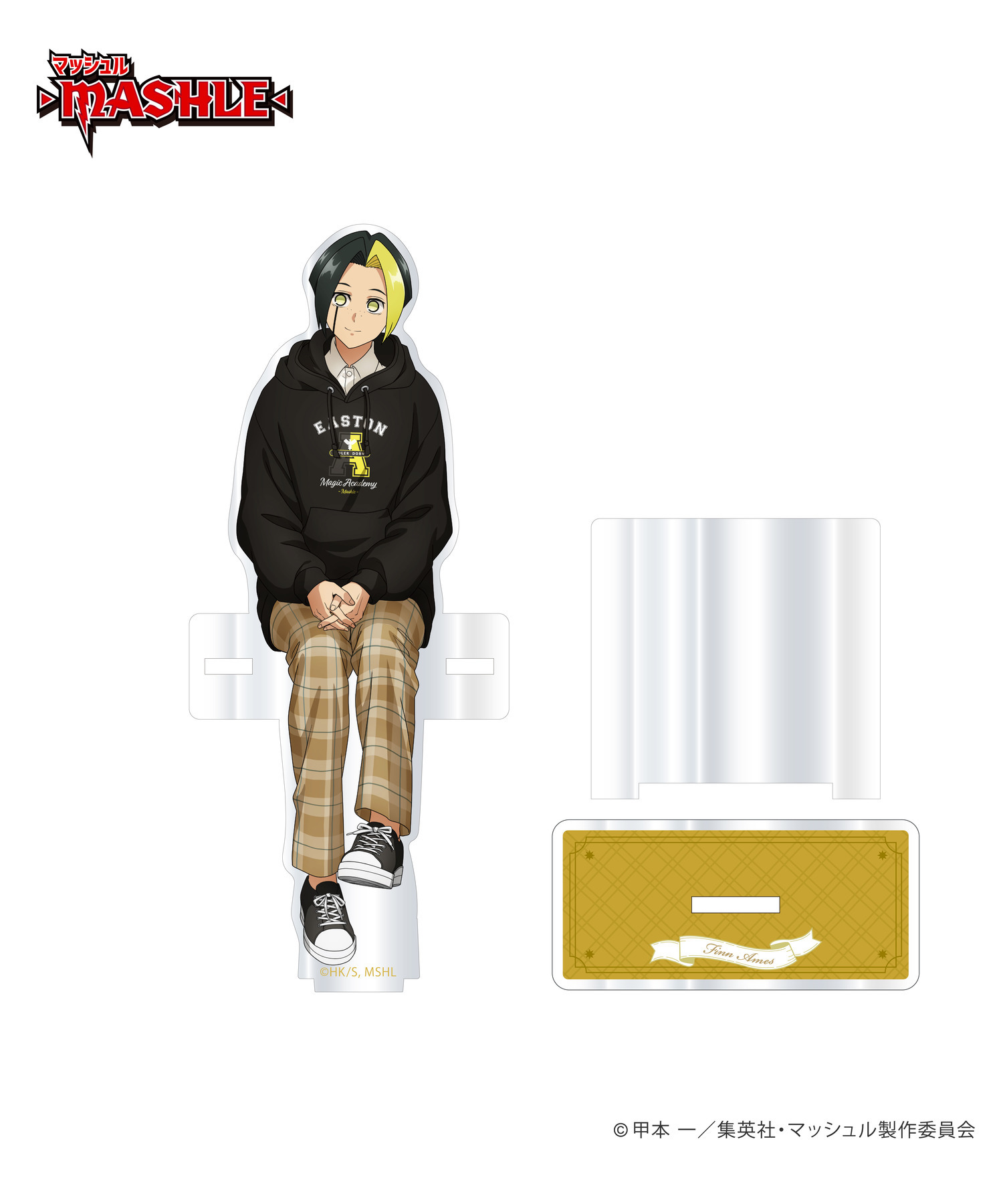 TVアニメ「マッシュル-MASHLE-」描き下し2WAYアクリルスタンド_フィン