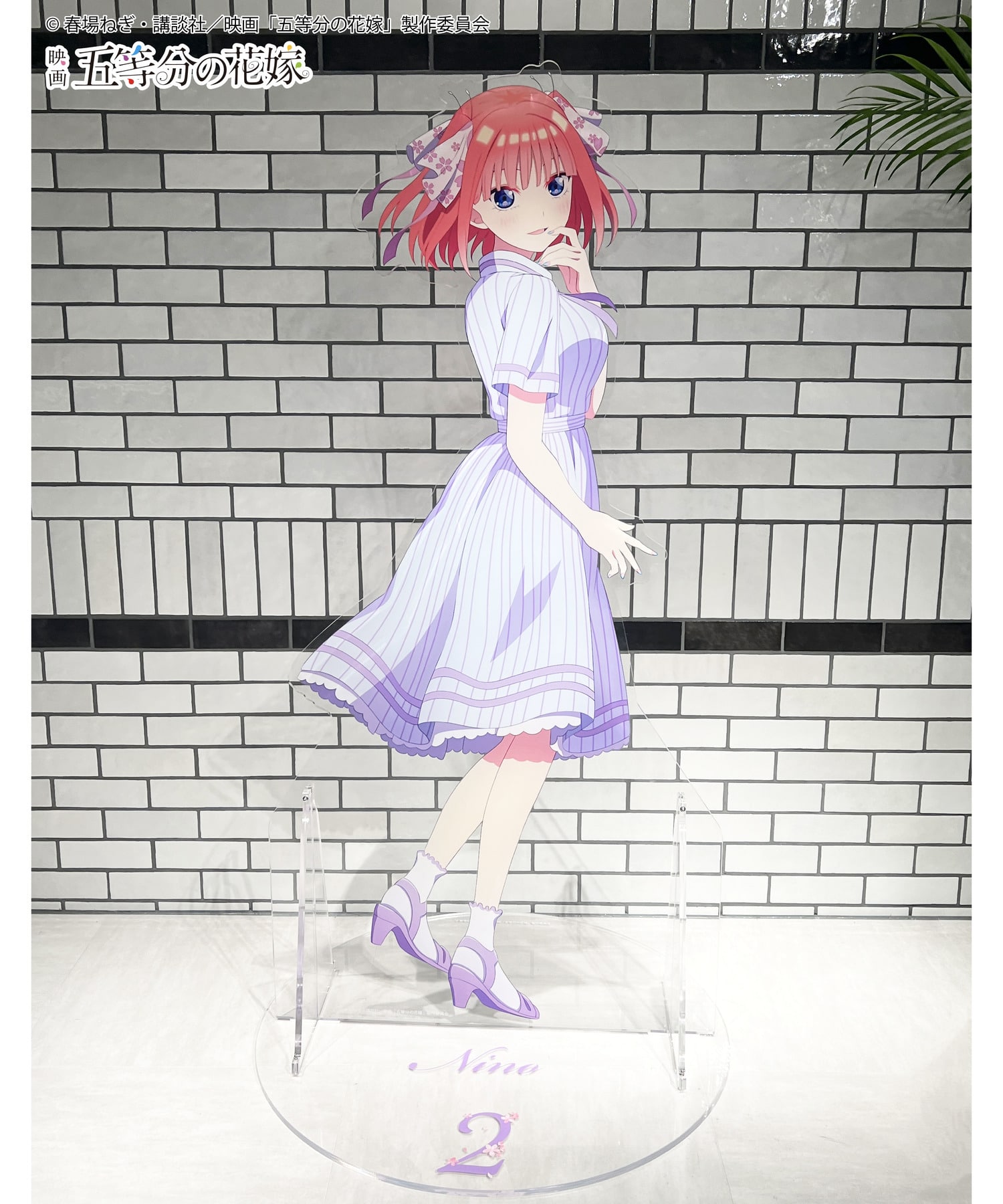 映画「五等分の花嫁」HICUL（ハイカル）新規描きおろし_等身大アクリル