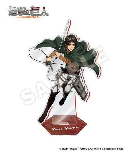 TVアニメ『進撃の巨人』タペストリー_リヴァイ｜HICUL ONLINE STORE