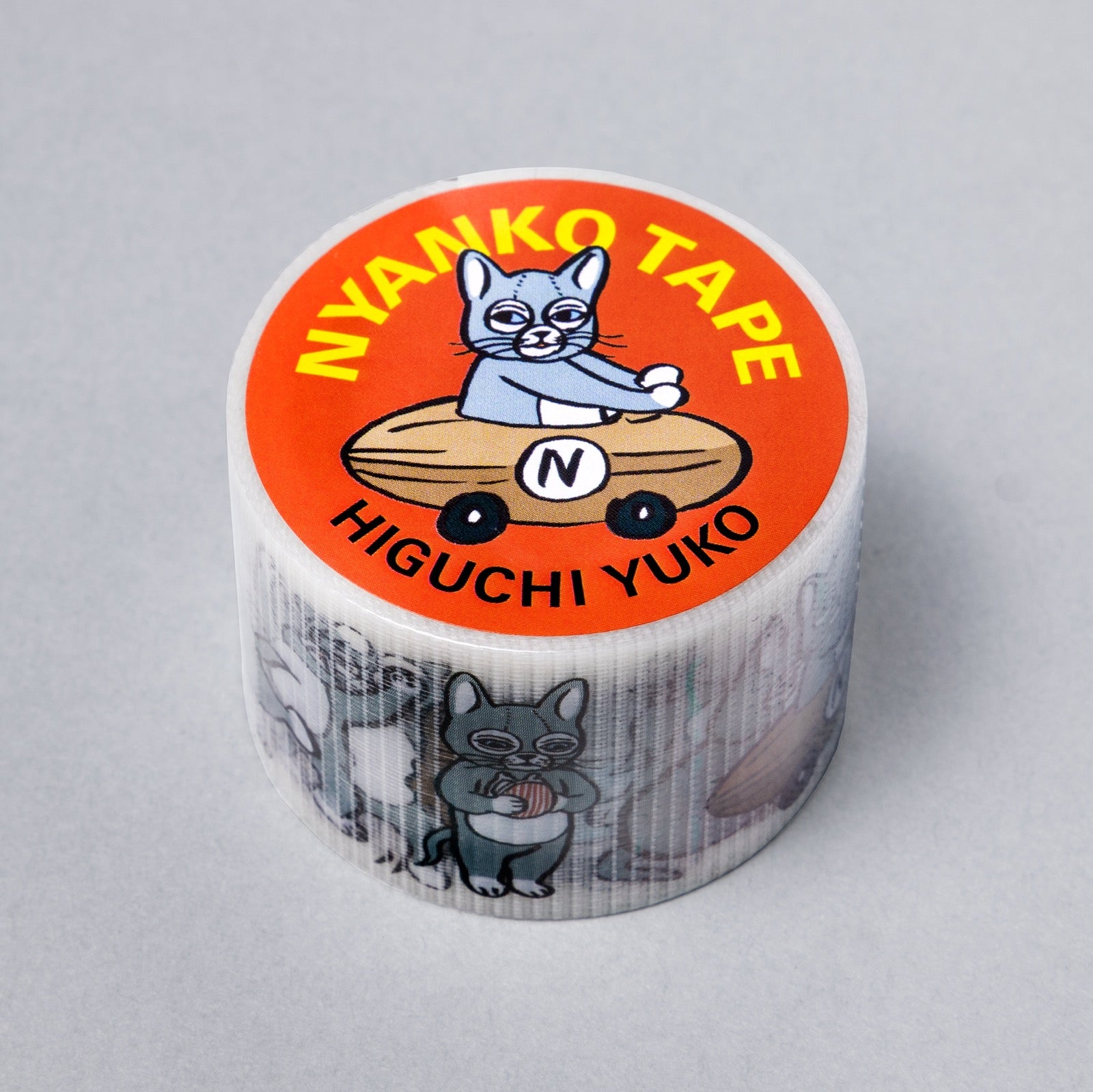 養生テープ NYANKO TAPE – ボリス雑貨店