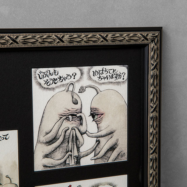 額装】複製画 めばちこ連作 – ボリス雑貨店