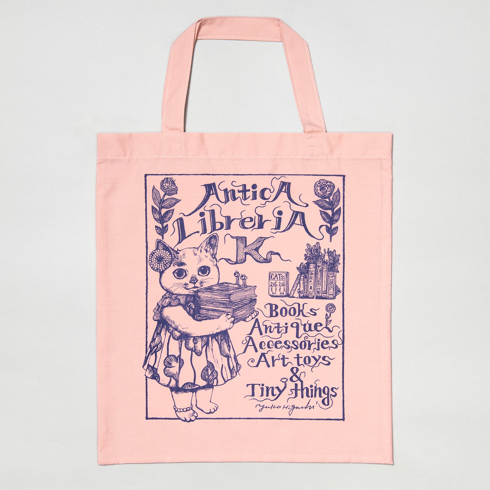 Ranking – ボリス雑貨店