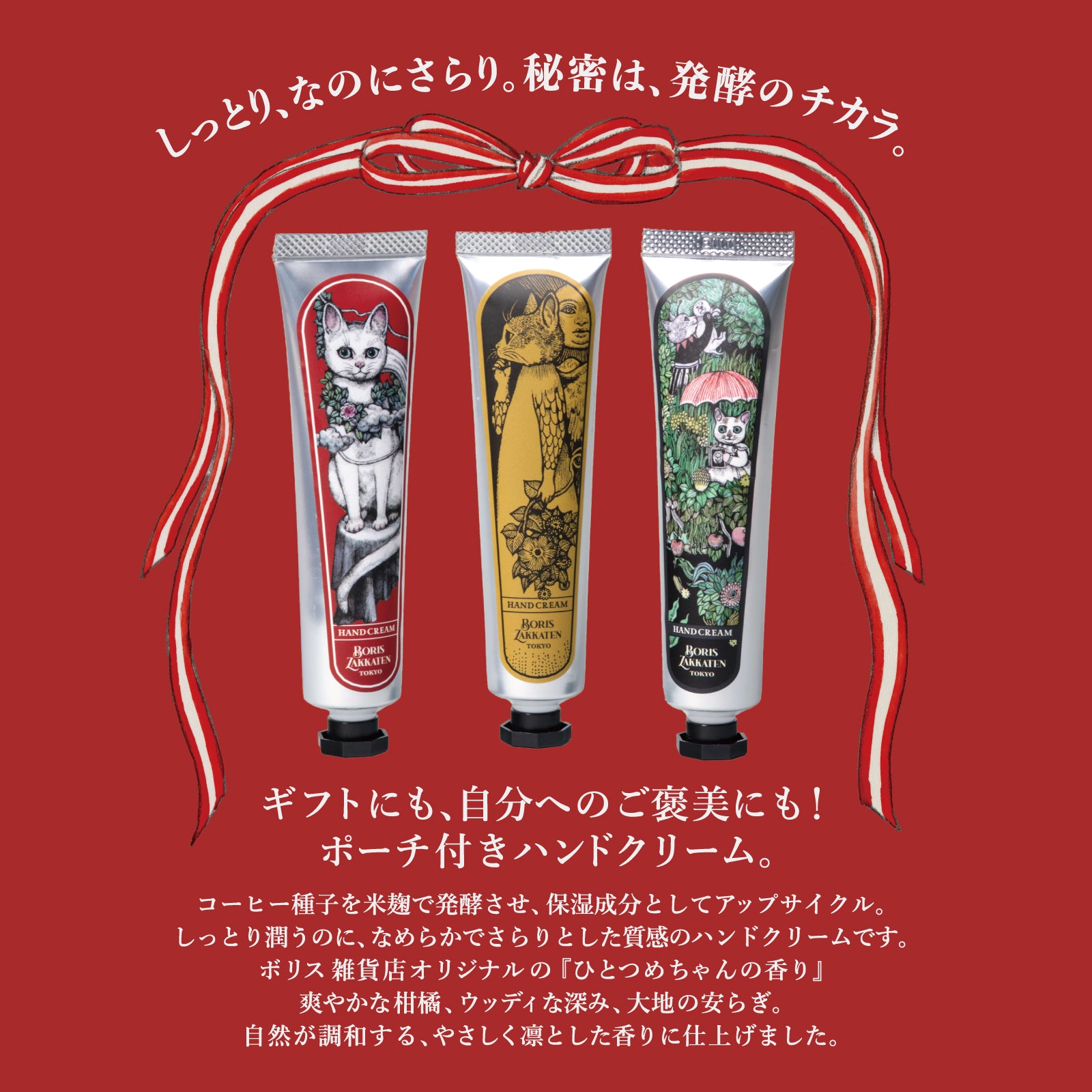 POP.jpg?v=1763609955&width=1946