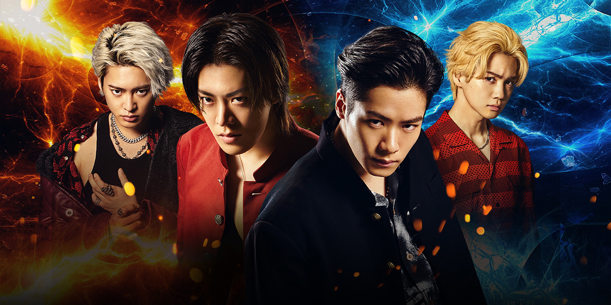 HiGH & LOW THE MOVIE 3 / FINAL MISSION」DVD SITE
