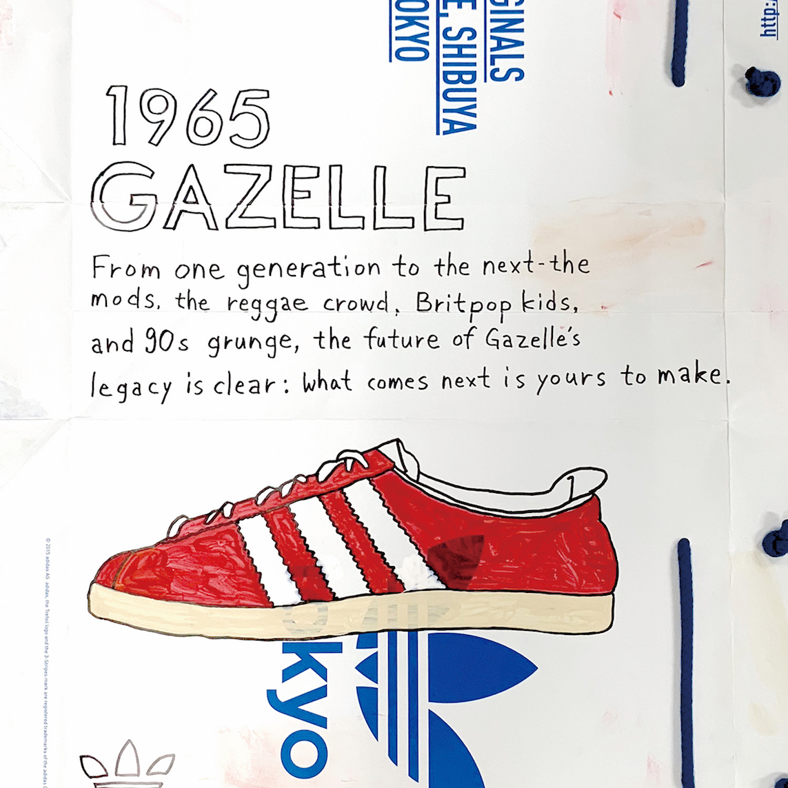 adidas、70周年記念Naijel Graphの展示も | HIGHSNOBIETY.JP（ハイス