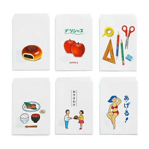 000000006303-12.jpg?size=m&w=