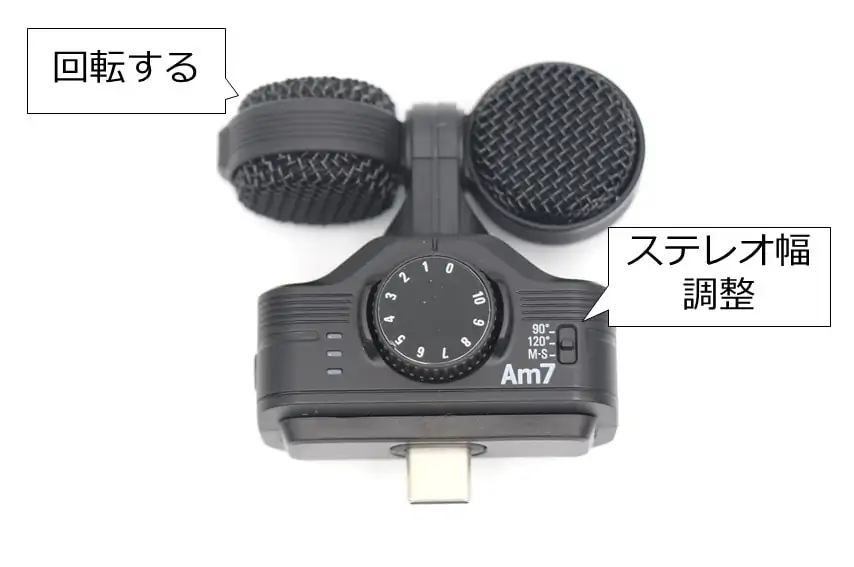 ZOOM Am7をレビュー。Androidで使える高品質で手軽なマイク | 弾き語り