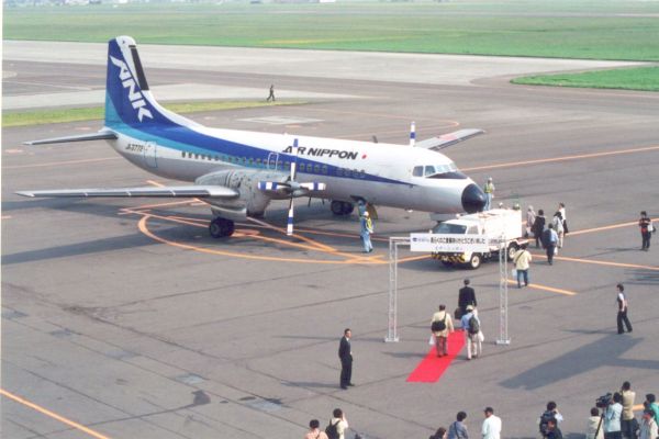 YS-11ラストフライトANA