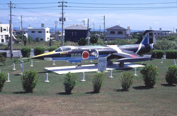 航空自衛隊知念分屯基地