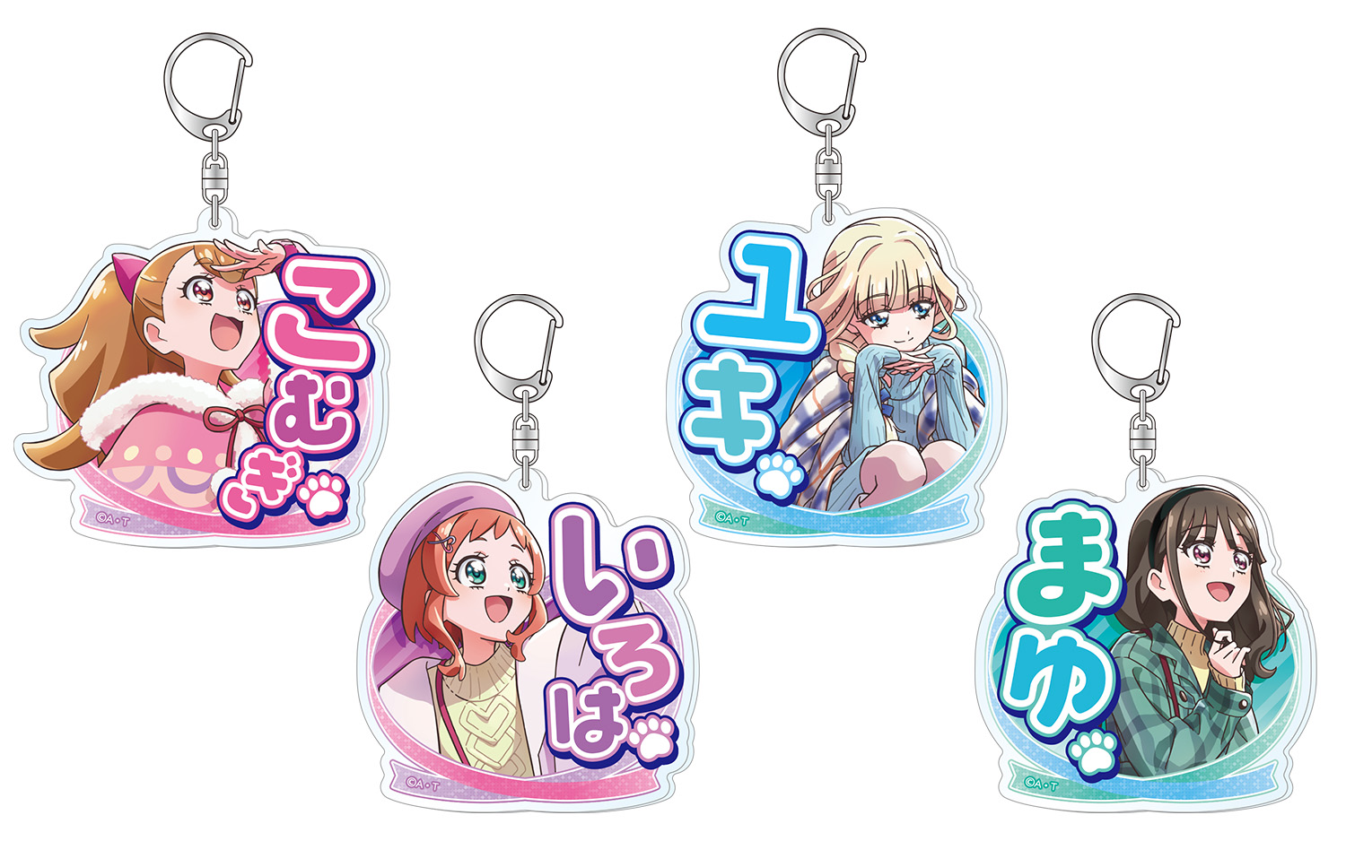 グッズ – わんだふるぷりきゅあ！ ドリームステージ♪