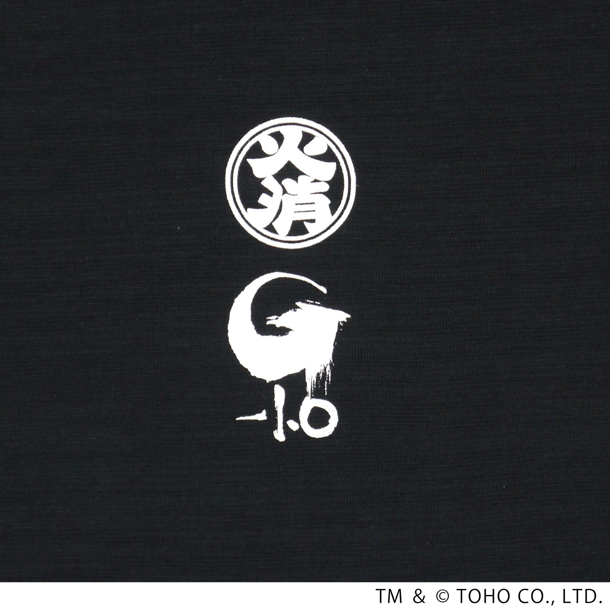 ゴジラ 火消魂 桜UV T-Shirts | Godzilla HiKESHi SPiRiT Sakura UV