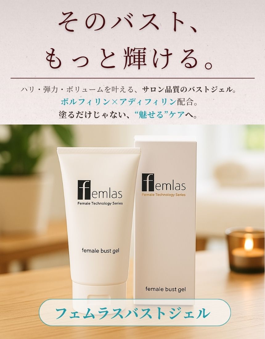 はいぽけっとショップ｜家庭用・業務用の脱毛器・痩身機のオンライン