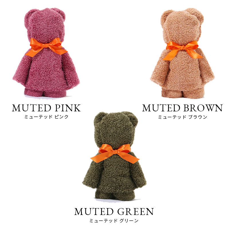 ギフト – フェイスベア×1｜Hippopotamus-ヒポポタマス