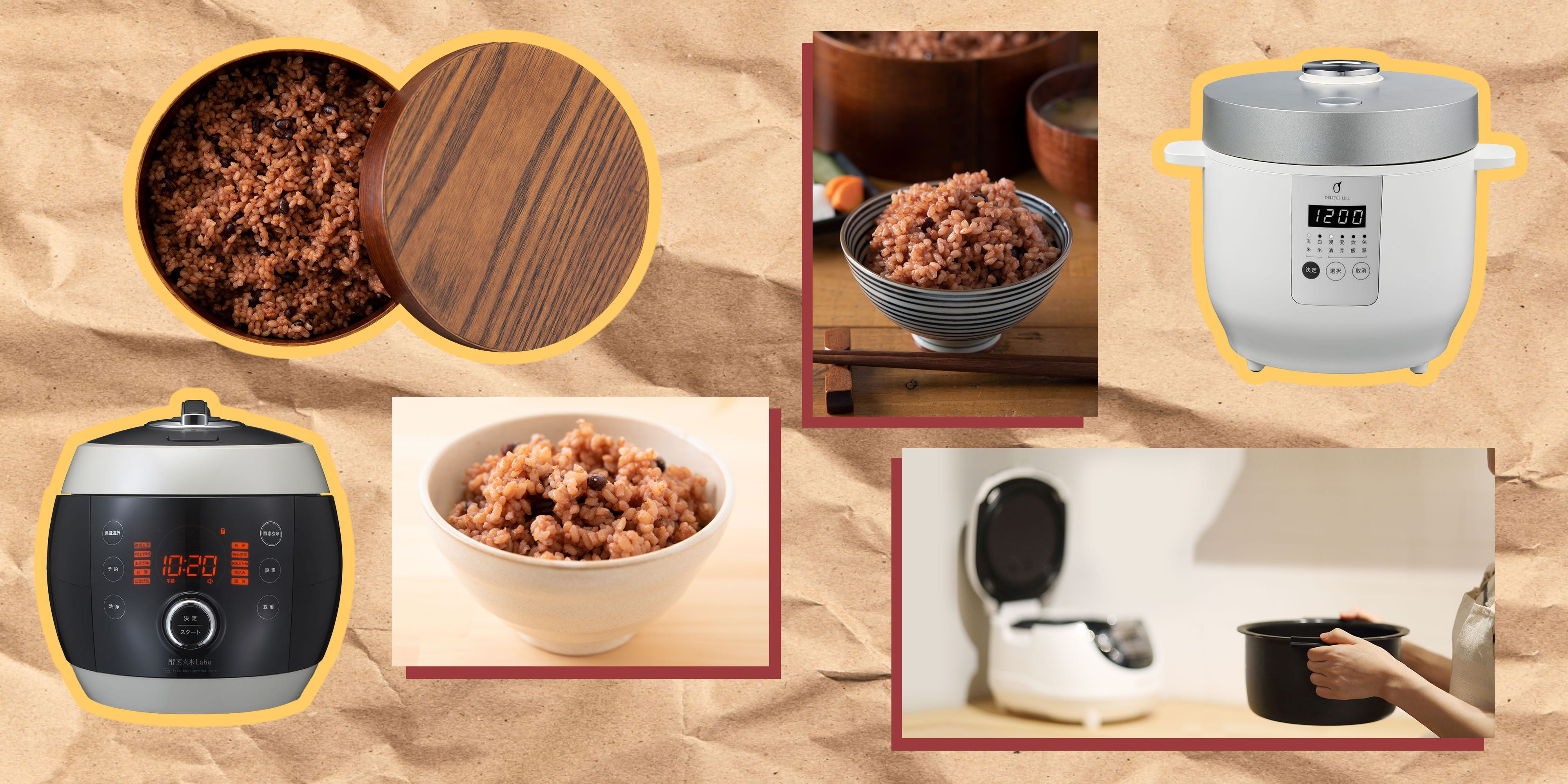 LIHOM 酵素玄米Pro2 炊飯器 酵素玄米Pro2 炊飯器