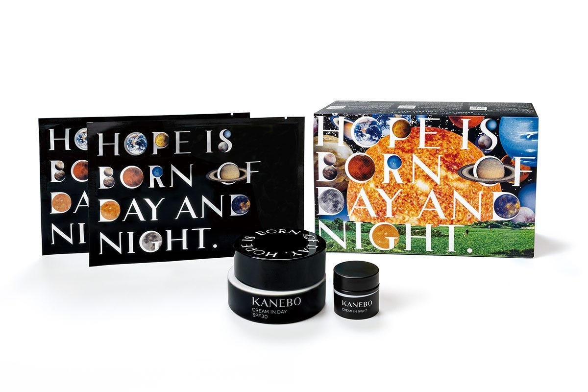 2025年クリスマスコフレ】名品スキンケアが充実！人気ブランドの