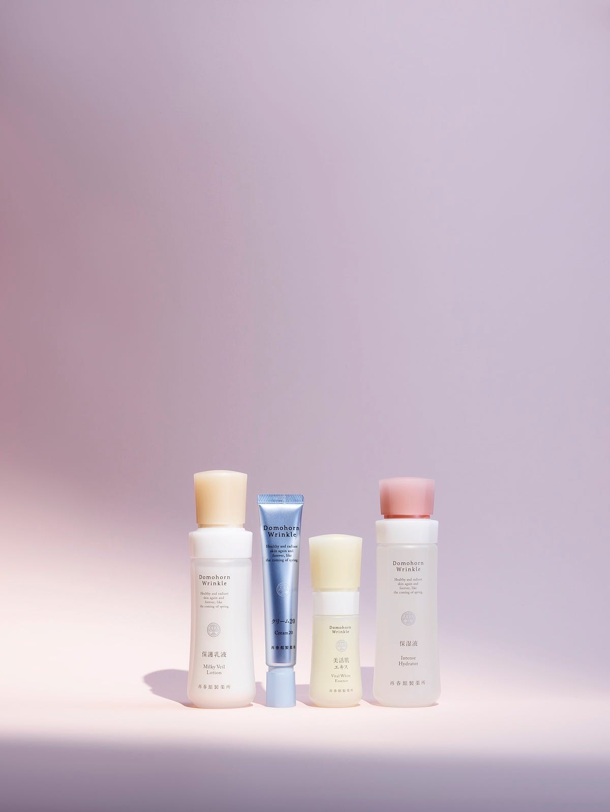 2025年7月23日から】「タカミスキンピール」20周年記念ボトル限定発売