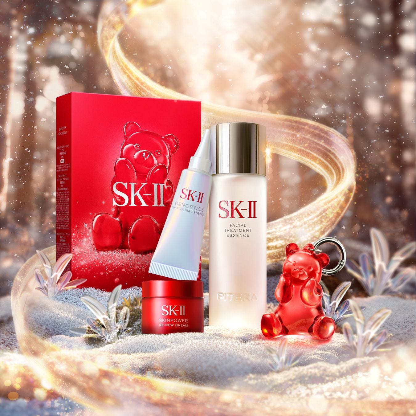 SK-II×クリスマスコフレ2025】発売日は？｜チャームやジュエリートレイ