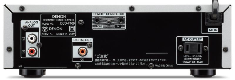 DENON DCD-F109