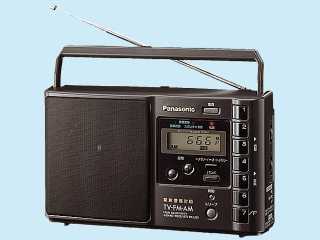 Panasonic RF-U99