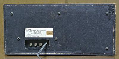 SONY ICF-9580