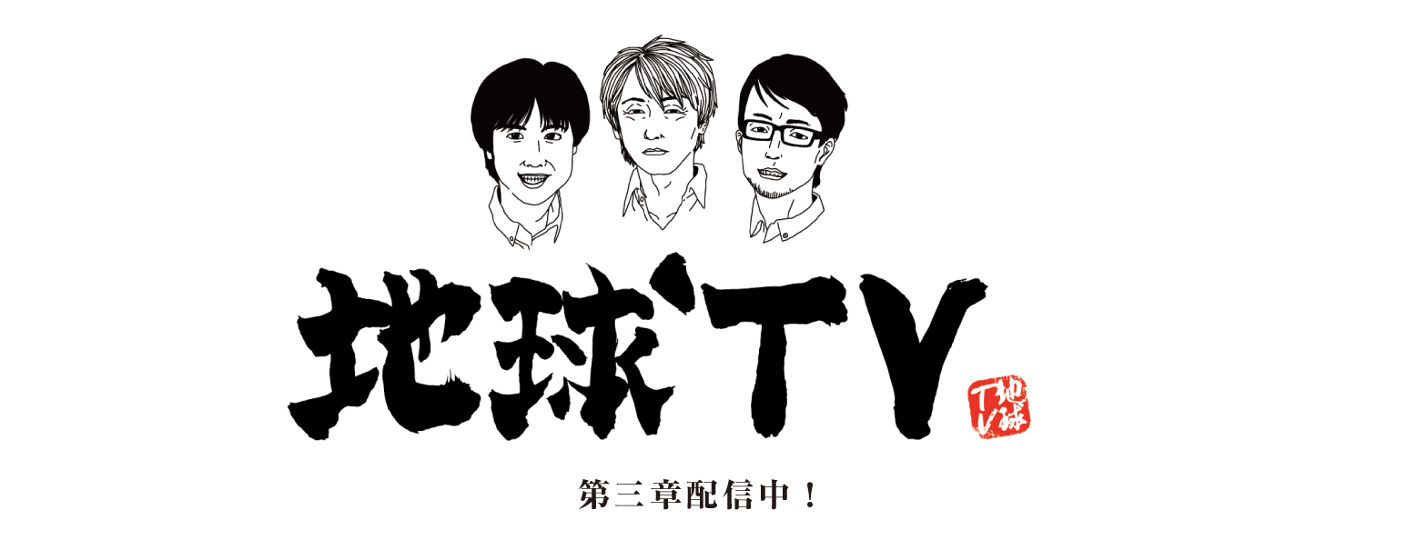 有限会社 ヒロシ・コーポレーション