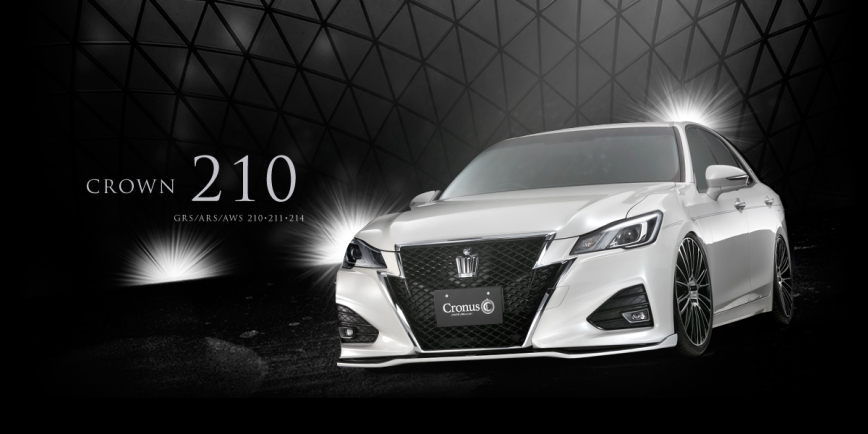 Silk Blaze【シルクブレイズ】クラウン210系用エアロパーツ激安